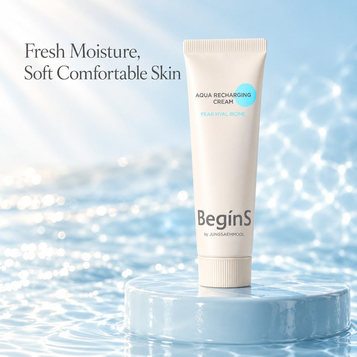 BeginS by JUNGSAEMMOOL Aqua Recharging Cream 50ml