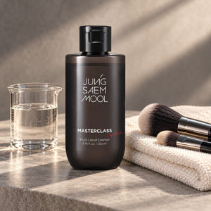 JUNGSAEMMOOL Masterclass Brush Liquid Cleanser 200ml - SONEDAJUNGSAEMMOOL