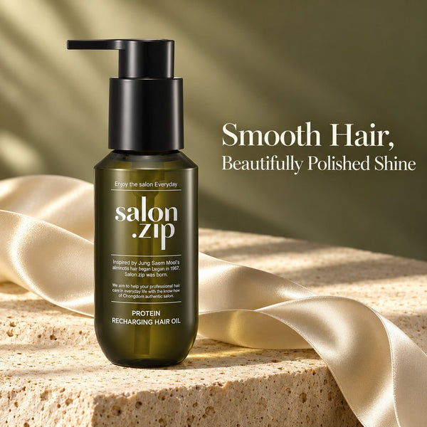 JUNGSAEMMOOL Salon.zip Protein Recharging Hair Oil 100ml - SONEDAJUNGSAEMMOOL